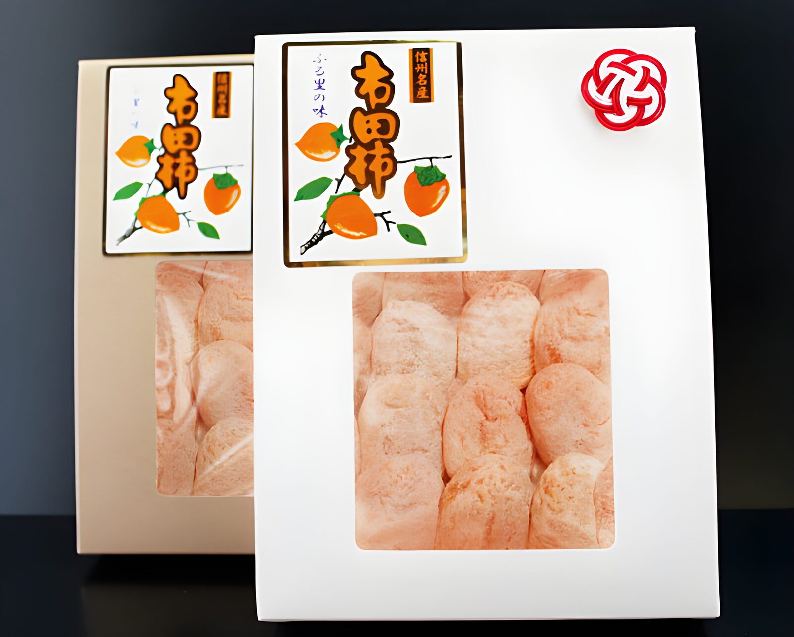 市田柿プチギフト(200g)3個セット