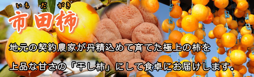 쌧 MB̍`usc`ṽlbgVbvłB